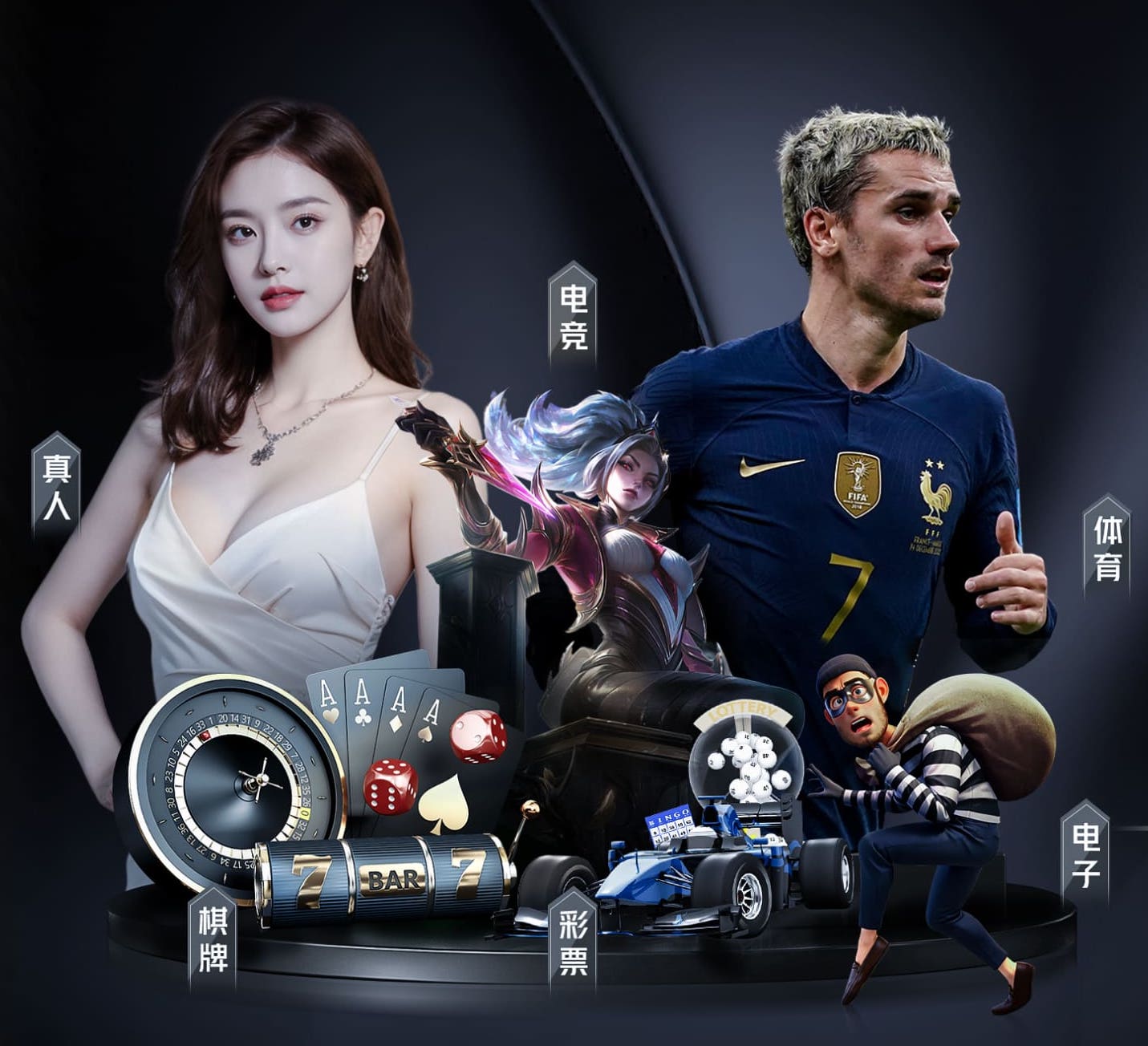 国际足联世界杯 1000方园林景观设计