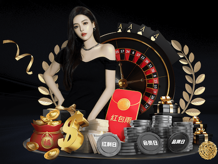 国际足联世界杯 绿化工程营养液怎么计算工程量