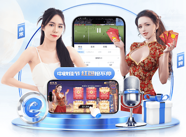 世界杯官网 清远花园园林绿化工程资质