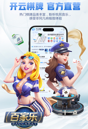 世界杯官网登录入口 宁波绿化工程用苗