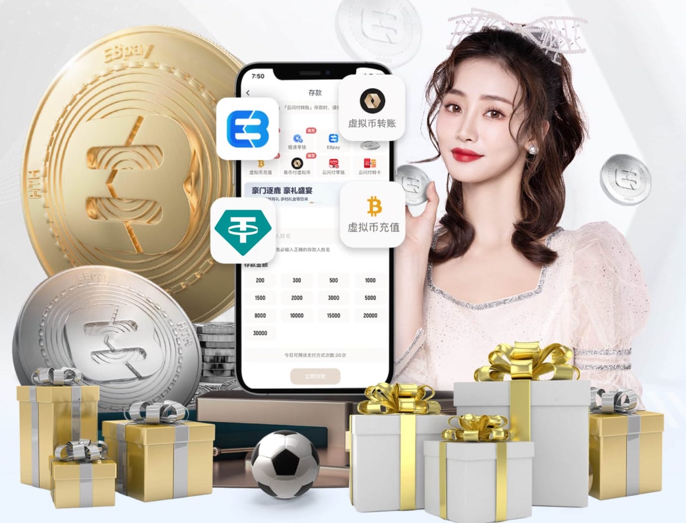 星空体育app下载 别墅园林景观设计特点