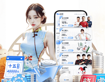 星空体育官方网站 绿化工程盆景苗木施工方案